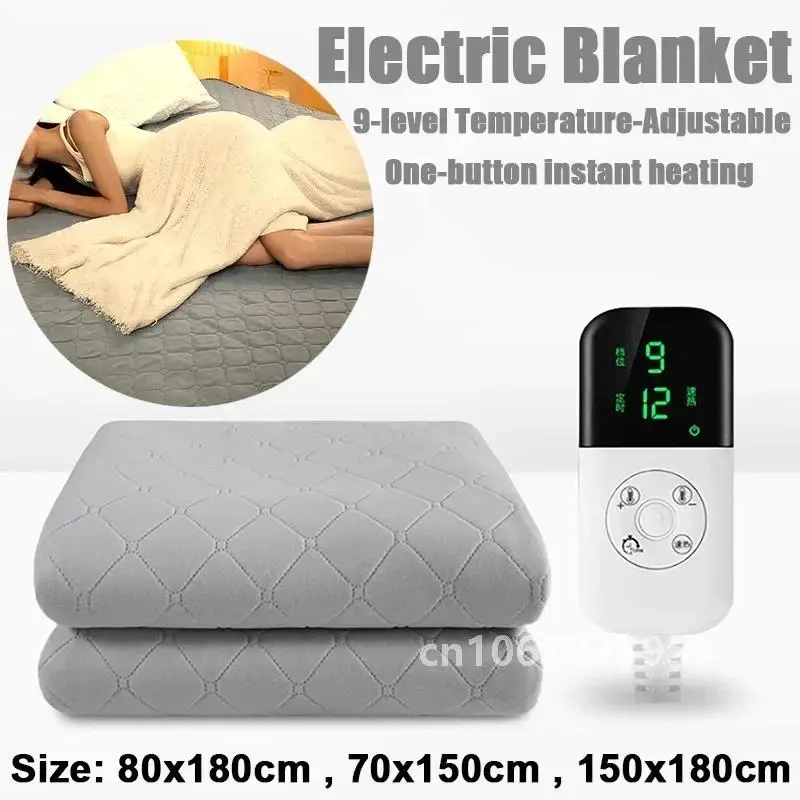 2024 Winter Intelligent Heating Electric Blanket High Quality Warming Products 9-level Temperature-Adjustable Heating Bed Sheets