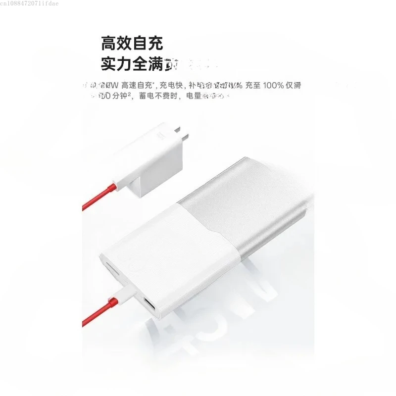 باور بانك 100 وات بقدرة 12000 مللي أمبير في الساعة SuperVOOC PD 45 وات للكمبيوتر المحمول والكمبيوتر اللوحي متوافق مع OPPO realme #3