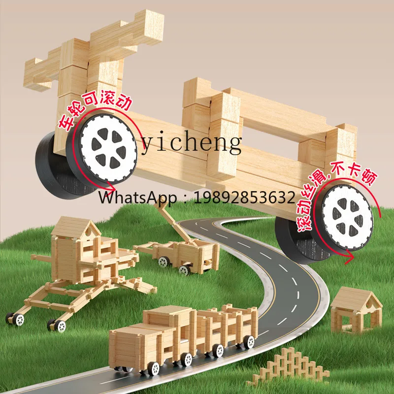 

ZZ Mortise and Tenon Building Blocks Educational Children's Toys DIY Assembling Traditional Chinese Architecture Innovative