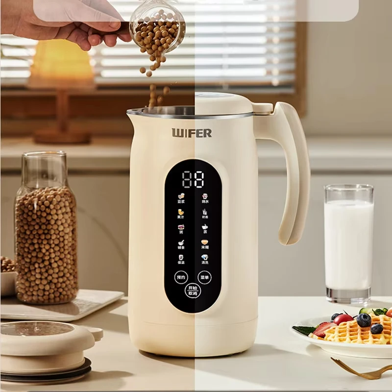 Presse-agrumes multifonctionnel 220V, Machine à lait de soja, mélangeur électrique, Machine à briser les murs, petit déjeuner pour soja