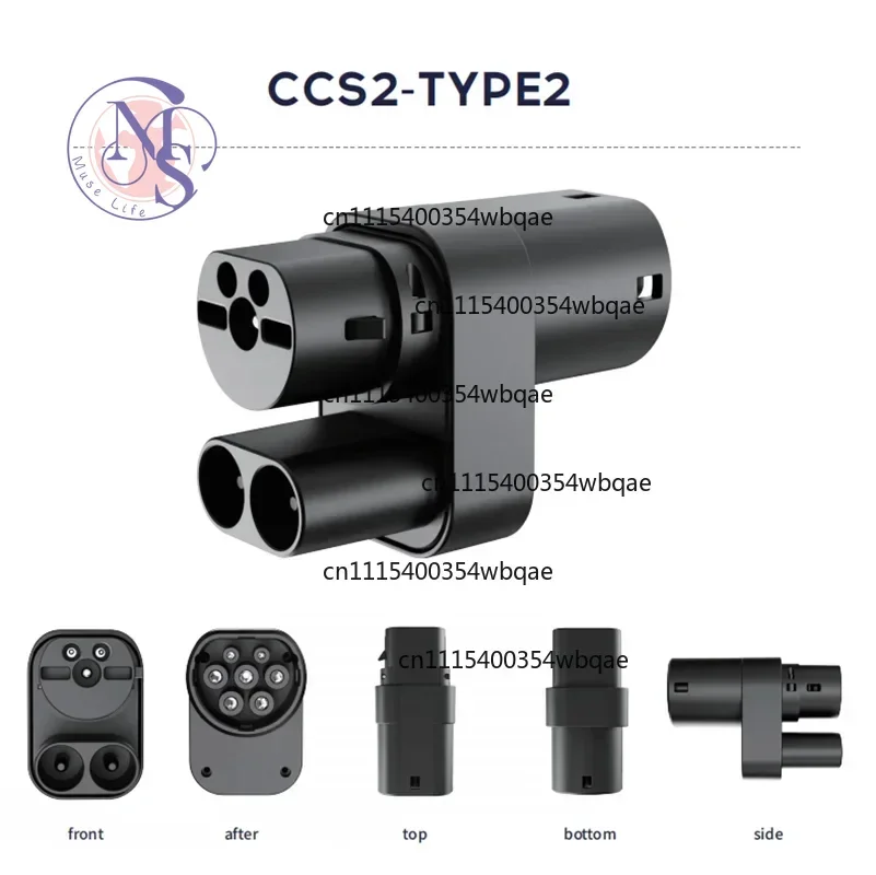 ZOCI-FOR-210A DC CCS2 To Type2 EV Super Charging Adapter for Electric Vehicle
