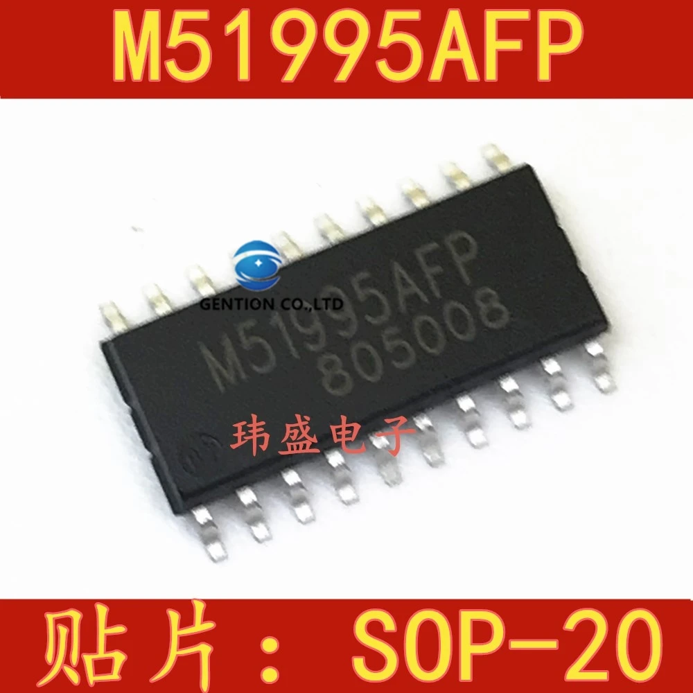 

10 шт. M51995AFP SOP-20 автономный переключатель IC M51995AFP чип преобразователя в наличии 100% новый и оригинальный