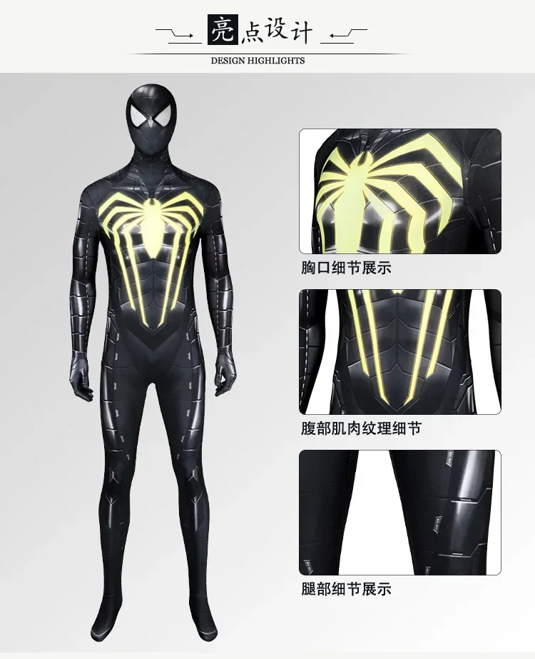 Spider Men Anti-ock Suit Cosplay Costume Spider Print Superhero Jumpsuit Halloween Comic-con Props Bodysuit Gifts Adults X-mas