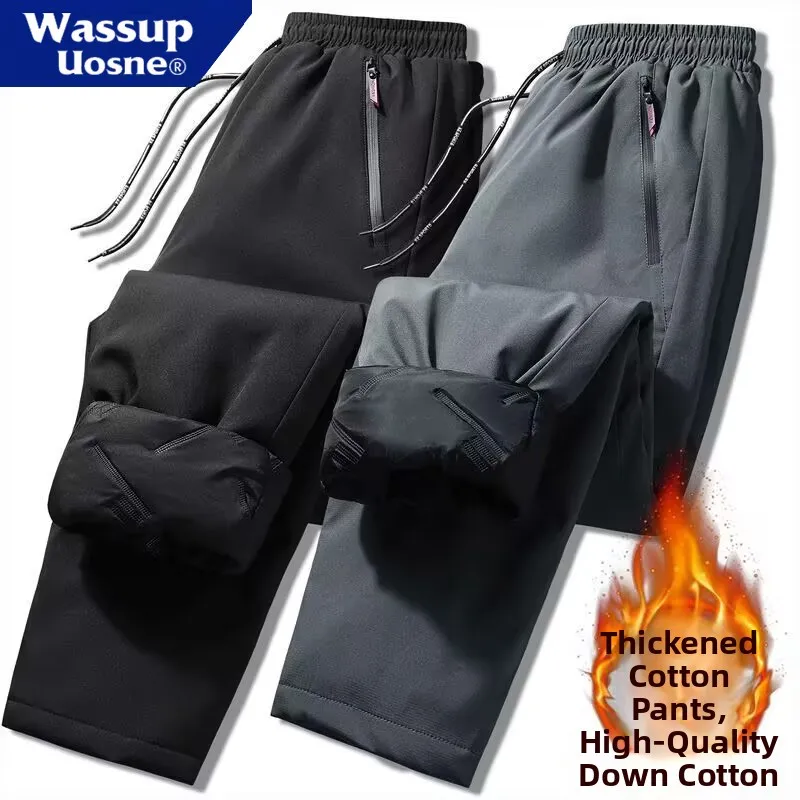 

Мужские утепленные хлопковые брюки WASSUP: теплые, прямые, зимние, для активного отдыха, ветрозащитные, морозостойкие, повседневные, молодежные