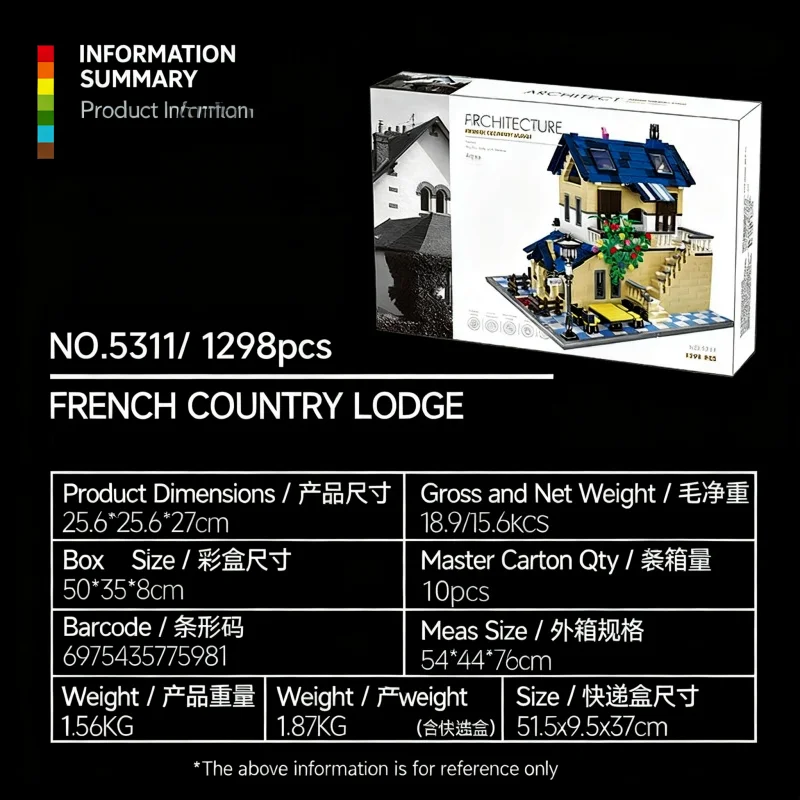 프랑스 컨트리 빌라 건축 키트, 마이크로 벽돌 건축 모델, 청소년을 위한 유럽식 주택 DIY