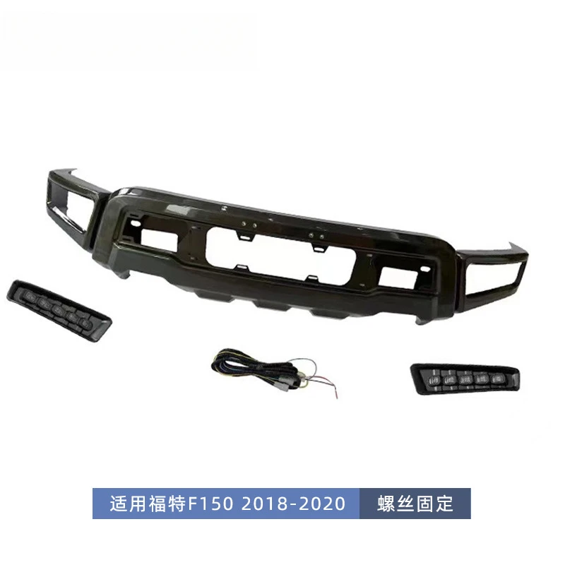 Suitable for 18-20 F150 Bumper FORD F150 Modified with LED Lights Raptor Front Guard