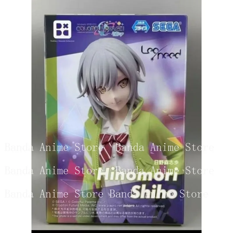 在庫あり-オリジナル-セガ-プロジェクトセカイ-カラフルステージ！-feat-初音ミク-日ノ森志穂-コレクションシリーズ-モデル-漫画キャラクター