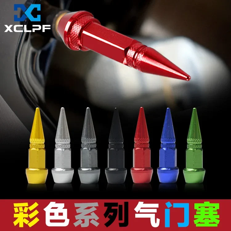 Car Bullet Valve Caps Pointed Stems Bicycle Motorcycle Universal Accessories Core