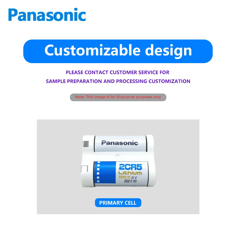 1PCS Panasonic 2CR5 Lithium Battery 6V Camera 2CR-5W/C1B Canon Nikon F50 Minolta 303si film and film machine 1n 1v