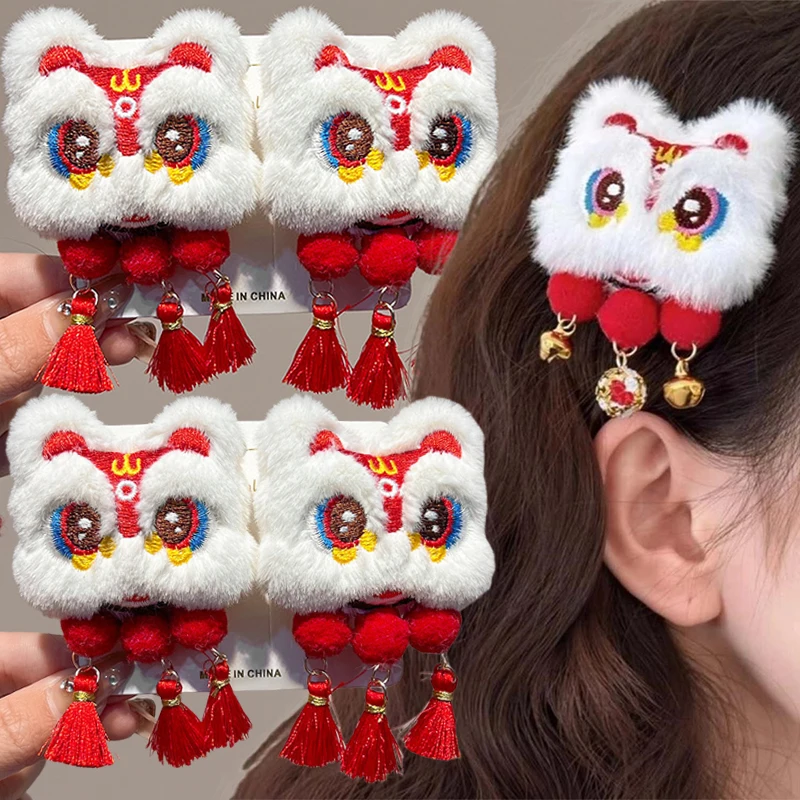 Girl's Hair Accessories Chinese Style Hair Cards Children's New Year Fans Ancient Style Hair Clips Hanfu Headwear New Year Gifts