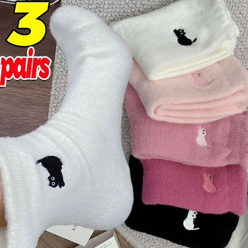 1/3pairs Fashion Mink Velvet Socks for Women Winter Cute Cat Thickened Tube Socks Simple Cozy Hairy Sleep Sock Sleep Floor Sock