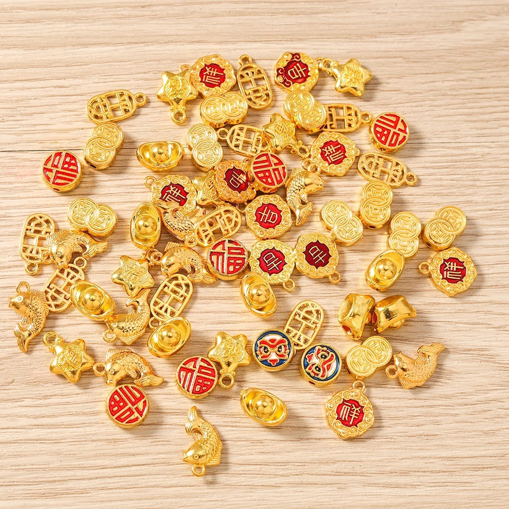 Tusember 10Pcs Gold Color Chinese Theme Lucky Gold Coins Charms for DIY Jewelry Making Pendants Bracelets Necklaces Earrings