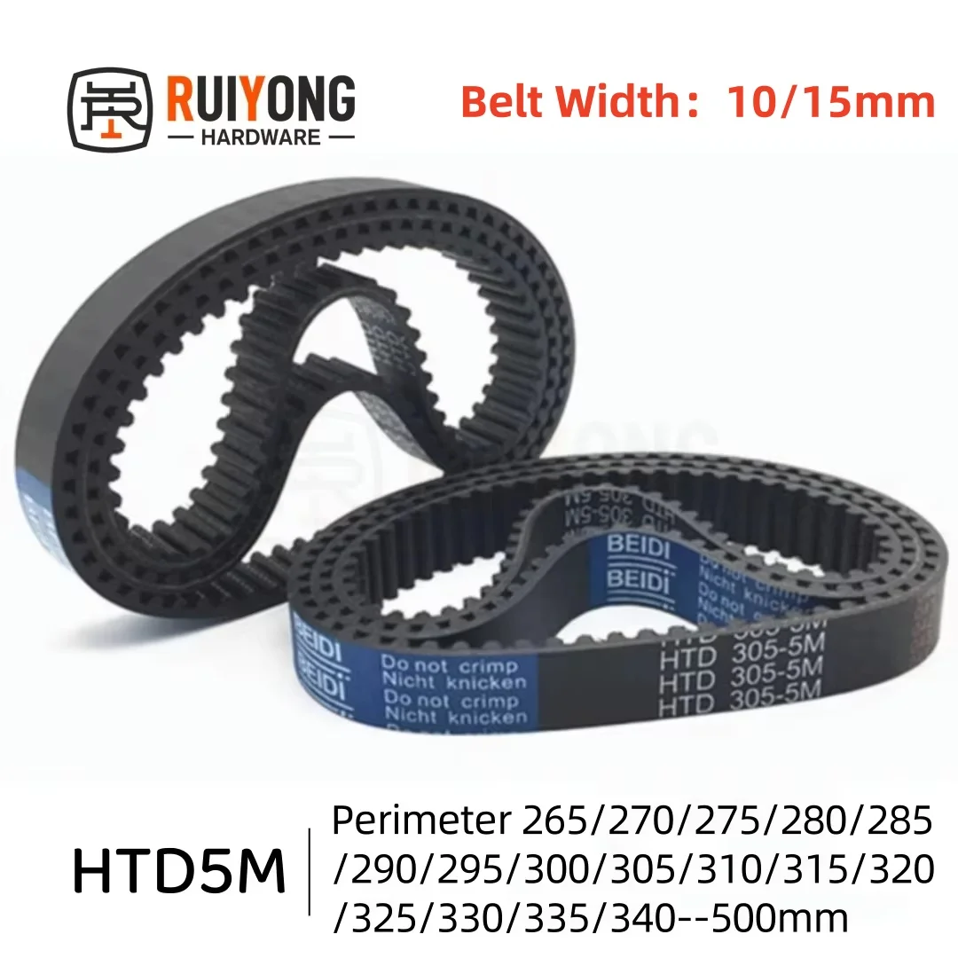 HTD 5M Rubber Timing belt Width 10/15mm Perimeter 265/270/275/280/285/290/295/300/305/310/315/320/325/330/335/340mm-500mm