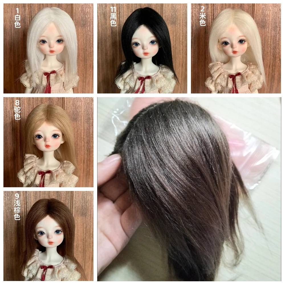 1/3 1/4 1/6 8 10 12 bylthe yosd SD AOD DOD BJD wig MSD Dollfie furwig doll toy woolwig 11cm 12CM 18 19cm22cm23cm24cm