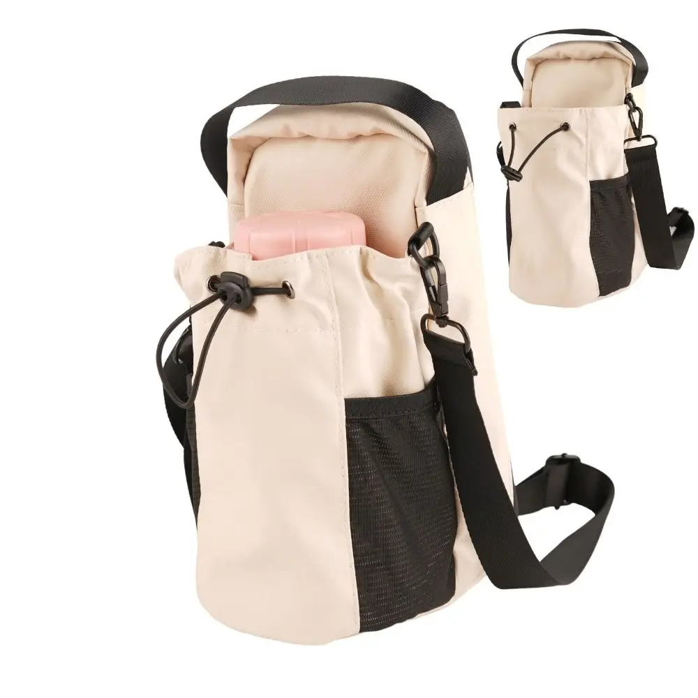 Magnetic Water Bottle Sling Bag Pull Cord Multi-layer Gym Bottle Bag Colorful Convenience Crossbody Sports Bag Fitness