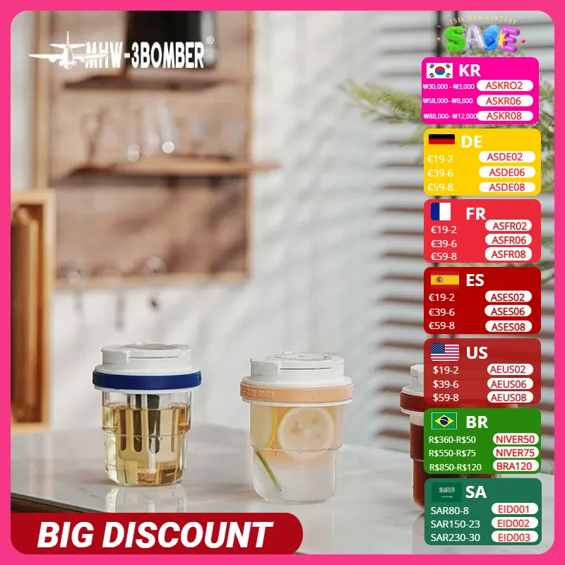 

MHW-3BOMBER Ice Cool Portable Cold Brew Cup Tritan 530ml Iced Coffee Maker Fruit Tea Infuser Travel Mug Leak-Proof Water Bottle