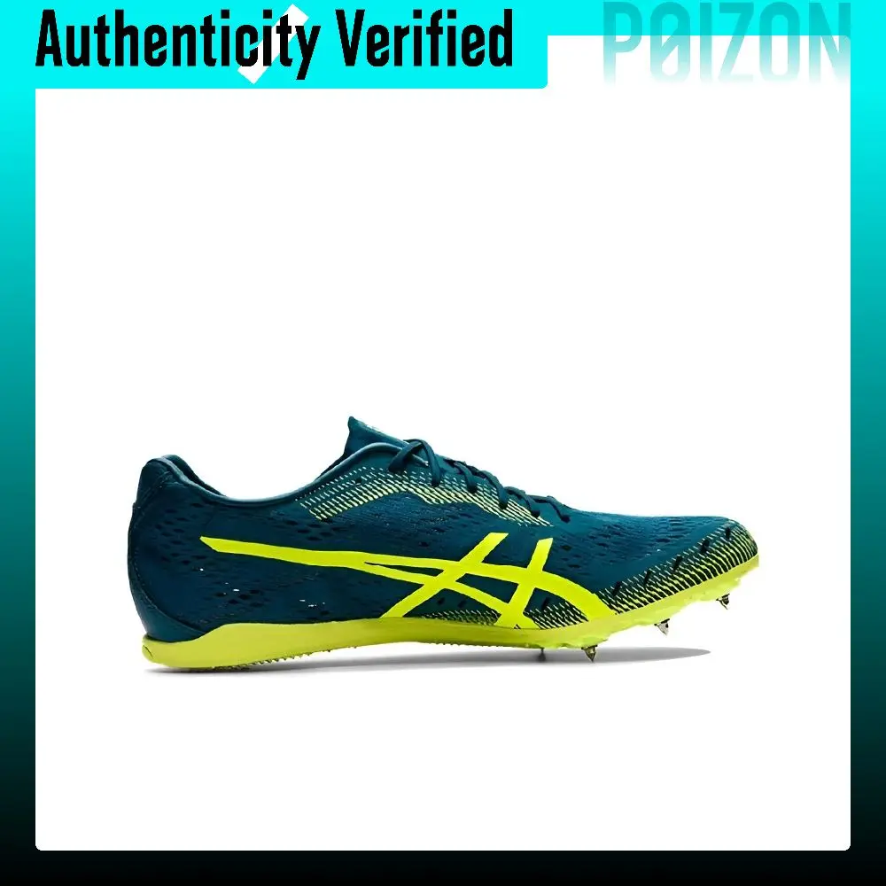 ASICS Gun Lap 2 Running Shoes Men's Low-top Lake Green/Neon Yellow 1093A042-300 - view 3