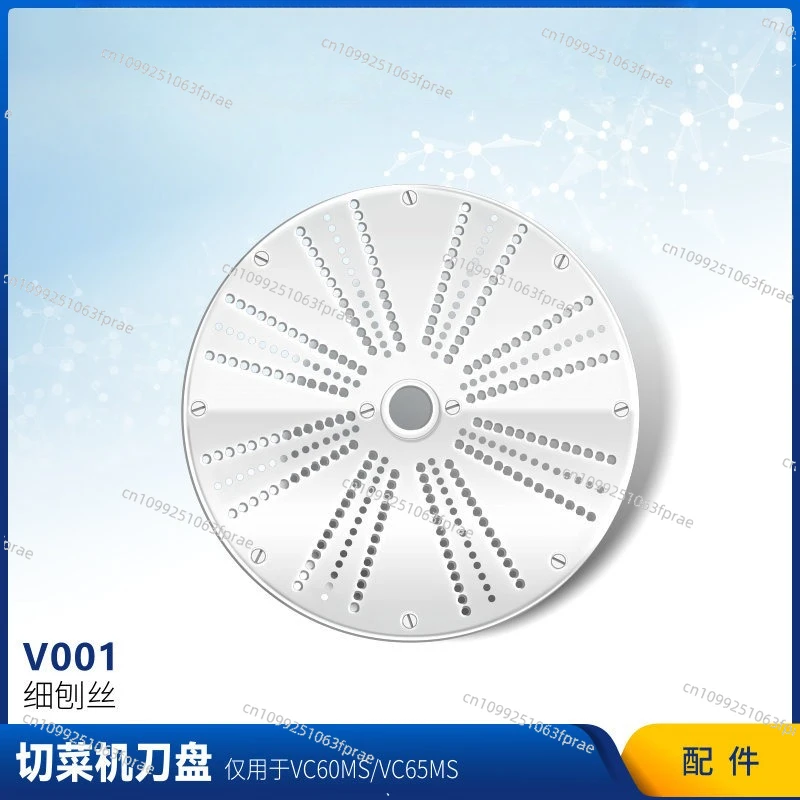 

Vegetable cutter canteen vegetable cutter hotel kitchen stainless steel vegetable slicer, single cutter accessories