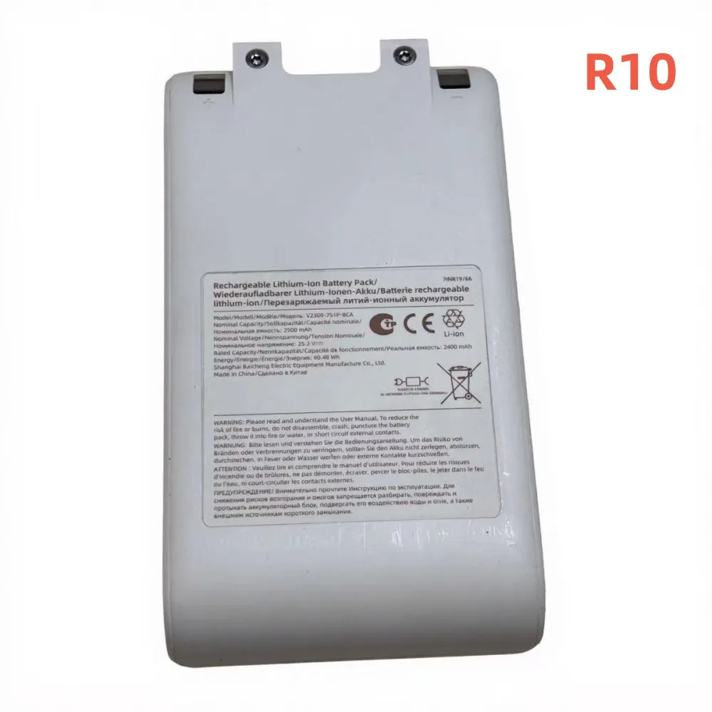 

100% оригинал для аккумулятора для пылесоса DREAME V2309-7S1P-BCA R10 R10pro 2500 мАч 25,2 В