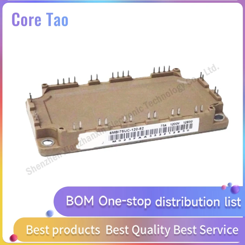 1PCS/LOT 6MBI75UC-120-52 6MBI75UC-120 6MBI75UC 75A 1200V Power IGBT module