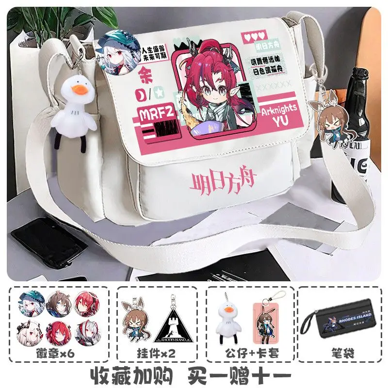 2025 Anime Game Arknight Cos Nian Ling Penance Shu Yu Lappland Etc. Unisex Simple Commuting Cartoon Print Shoulder Bag Present