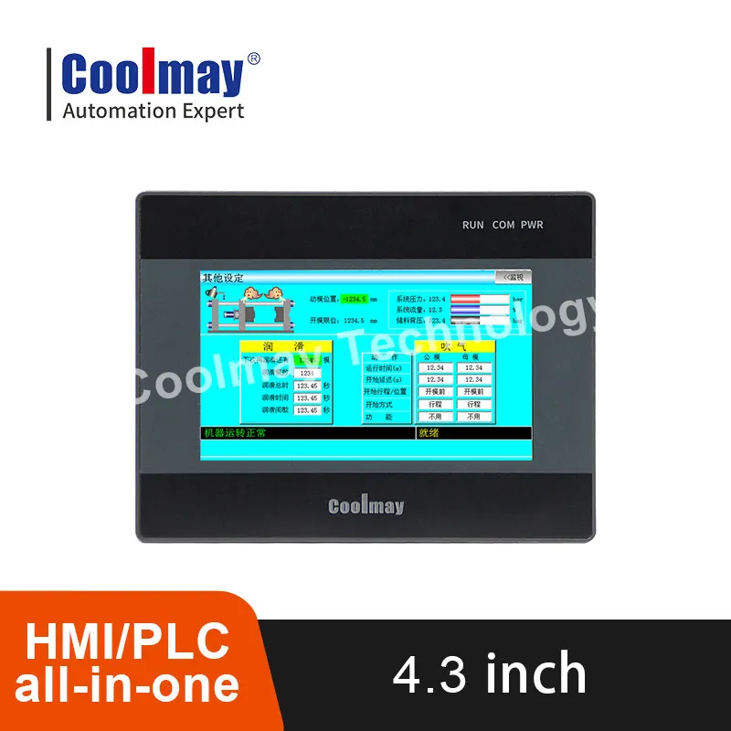 Coolmay hmi plc all in one 4.3 inch industrial plc modbus monitor rs232 rs485 plc controller control board