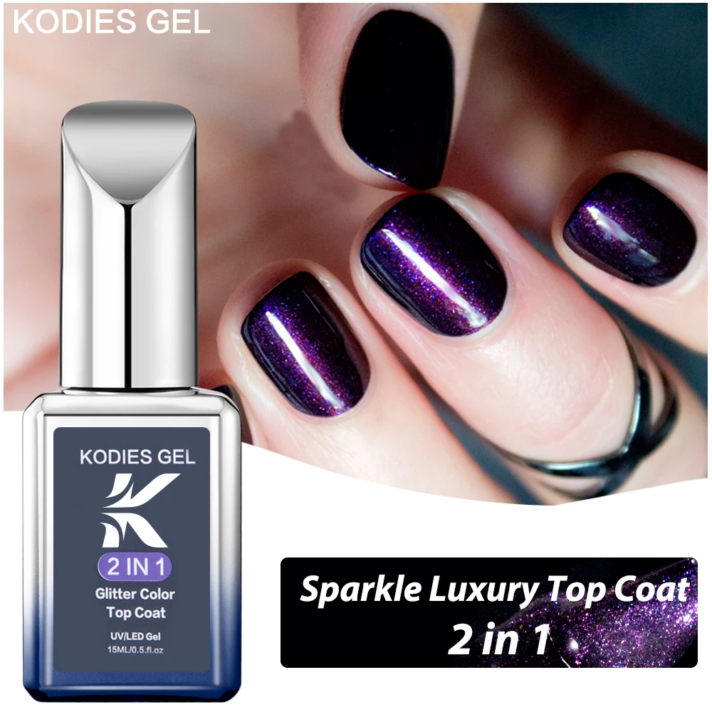 KODIES żelowy brokatowy warstwa wierzchnia żelowy lakier do paznokci UV 15ML Super Sparkle półtrwały lakier żelowy UV/LED odblaskowe