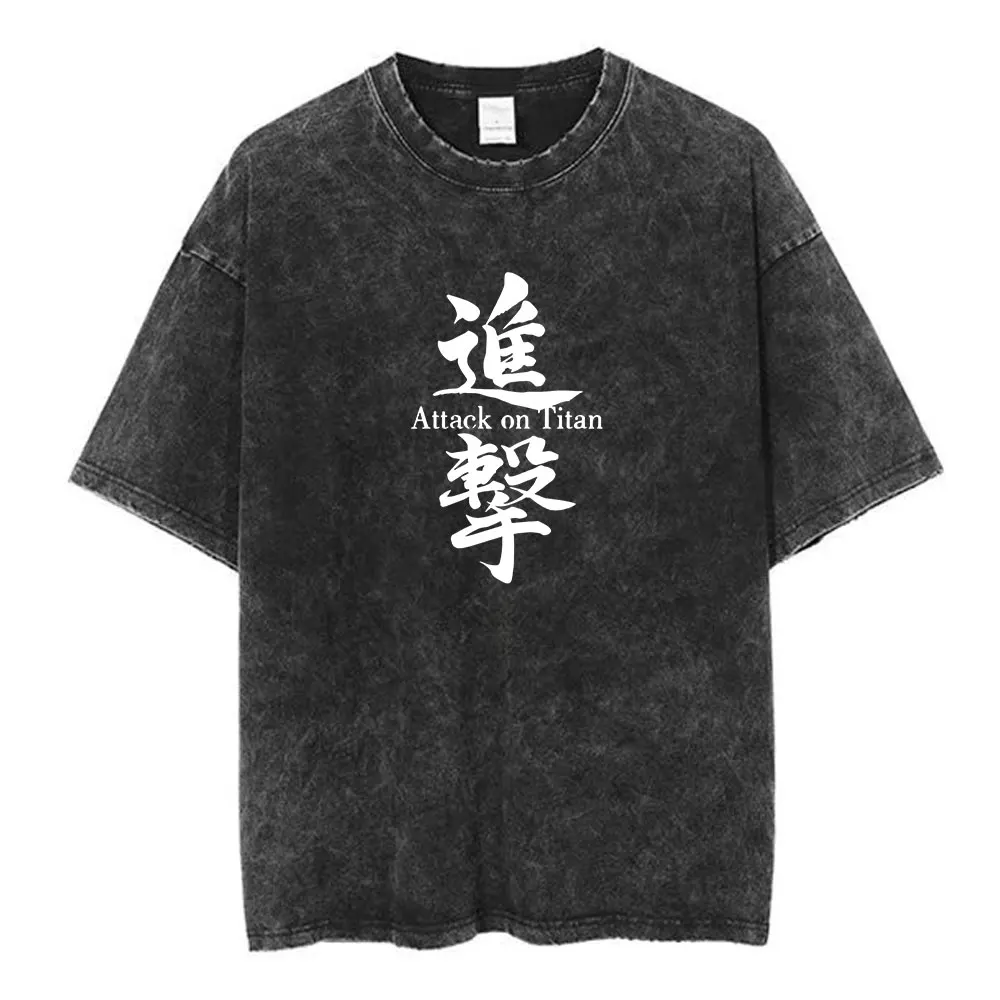Q0938-Black