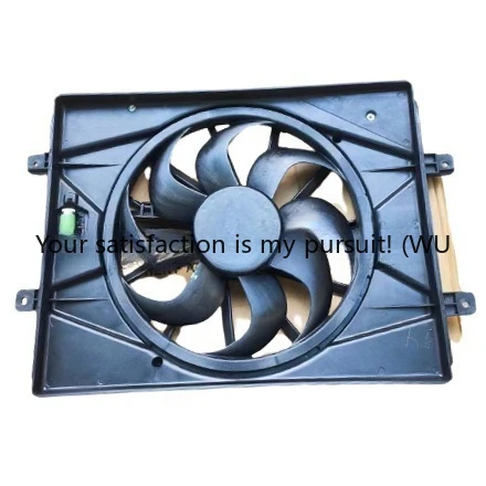 

Suitable for Chery Kaiyi Electronic Fan 302000698AA