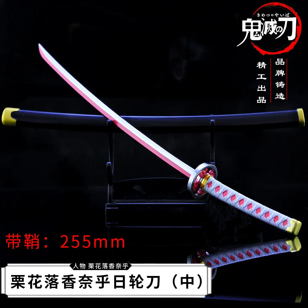 25cm Demon Slayer Knife Crafts Swords Model Toy Tanjirou Katana Anime Ghost Killer Metal Weapon Props Collection Toy Home Decor