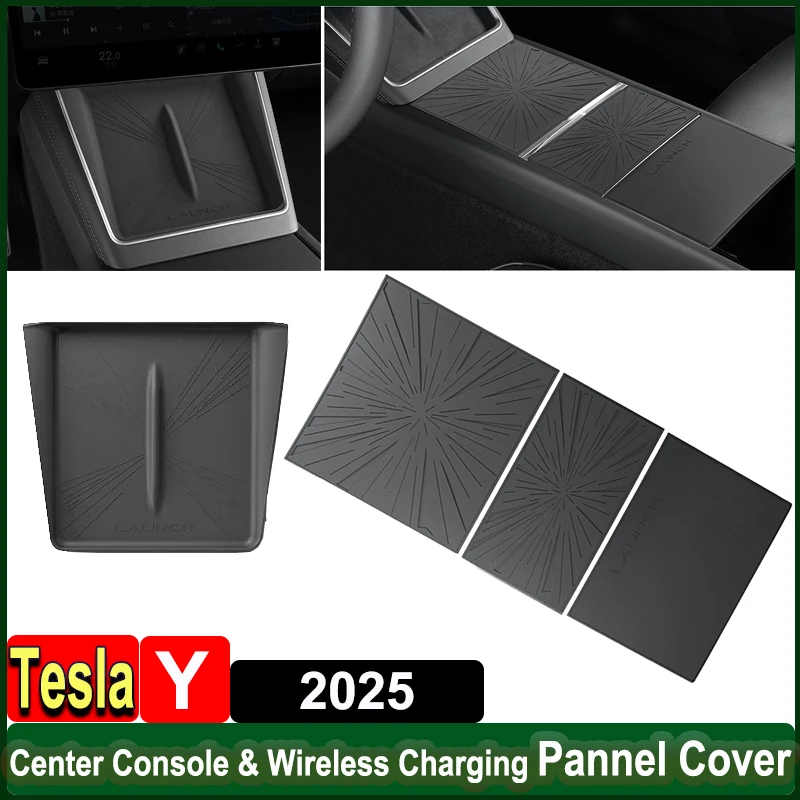

Для Tesla Model Y Juniper Launch 2025, панель центральной консоли, защита от царапин, защитный чехол, коврик для беспроводной зарядки, защитный коврик