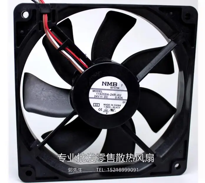 

NMB 11925SA-24R-AU 03 DC 24V 0.62A 120x120x25mm 4-Wire Server Cooling Fan