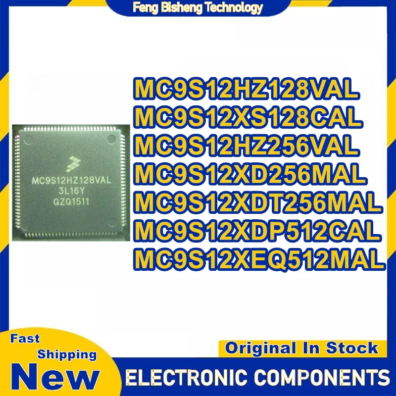 

MC9S12HZ128VAL MC9S12XS128CAL MC9S12HZ256VAL MC9S12XD256MAL MC9S12XDT256MAL MC9S12XDP512CAL MC9S12XEQ512MAL Чипсет QFP IC Новый