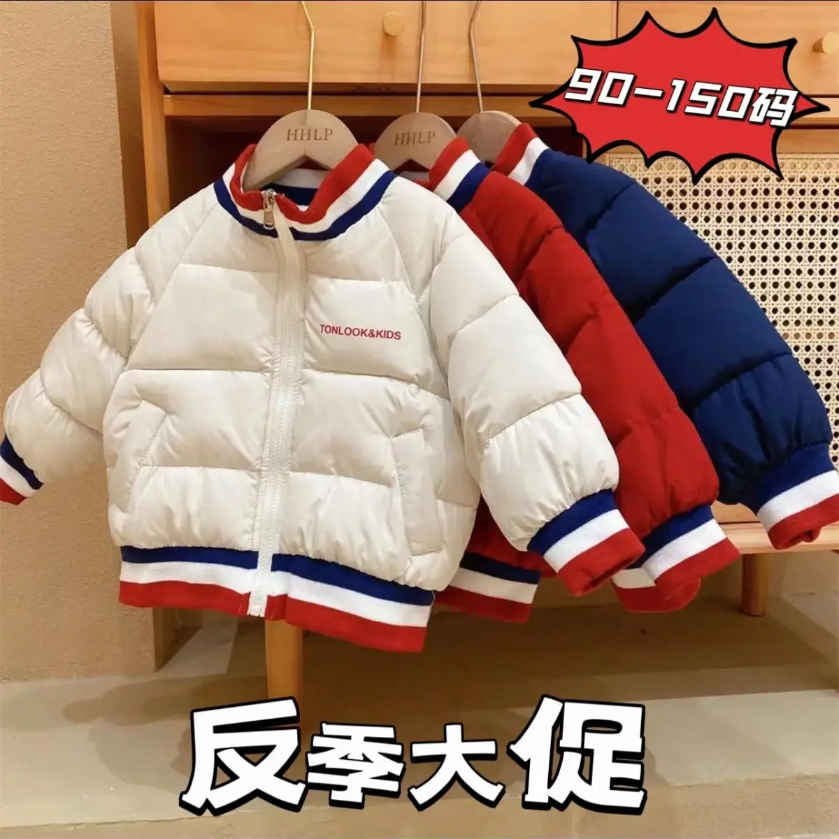 

Children's Korean-Style Baseball Cotton-Padded Jacket Men's and Women's Keep Baby Warm Coat Thick Fashion Casual