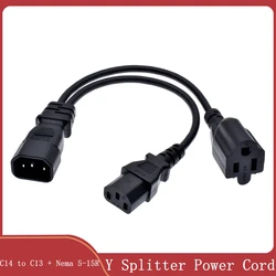 IEC 320 C14 to US Nema 5-15R + C13 Power Y Type Splitter Adapter Cable C14 to Dual Outlet Short Cord 10A 250V