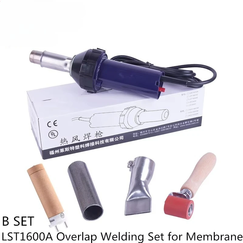 1600W Hot Air Welder Plastic Heat Gun PVC Floor Welding Torch Hot Air Blower With Accessories