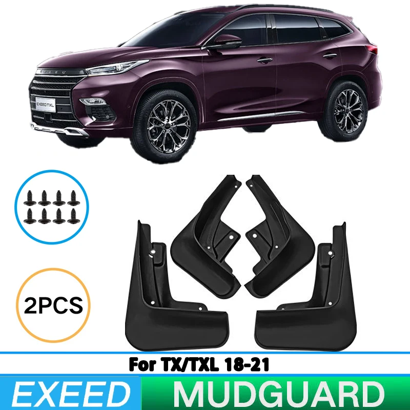 Applicable to Xingtu EXEED TX TXL 2018-2021 Fender Peel Tile Automobile Tire Fender