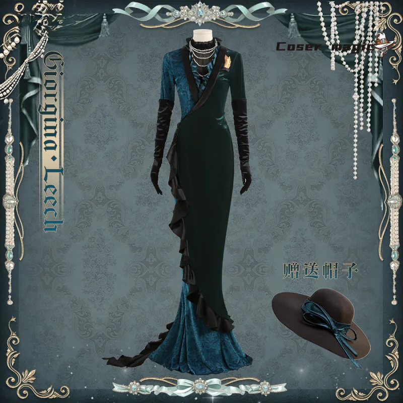 

Twisted-Wonderland Jade-san Косплей Костюм Аниме Ролевая Игра Великолепное Платье Хэллоуин Карнавальная Униформа