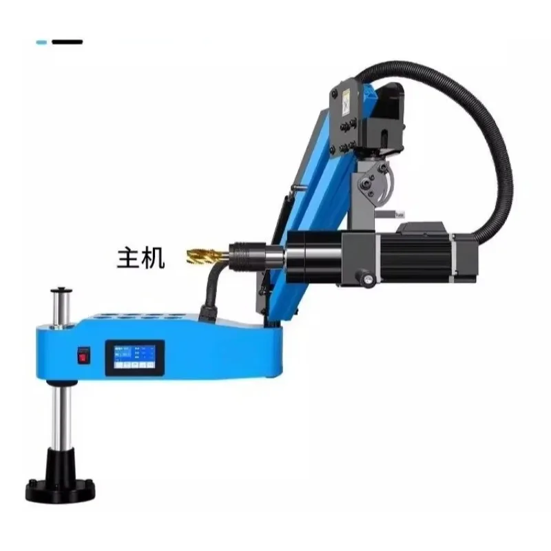 

High power servo electric tapping machine universal vertical intelligent automatic 2000W