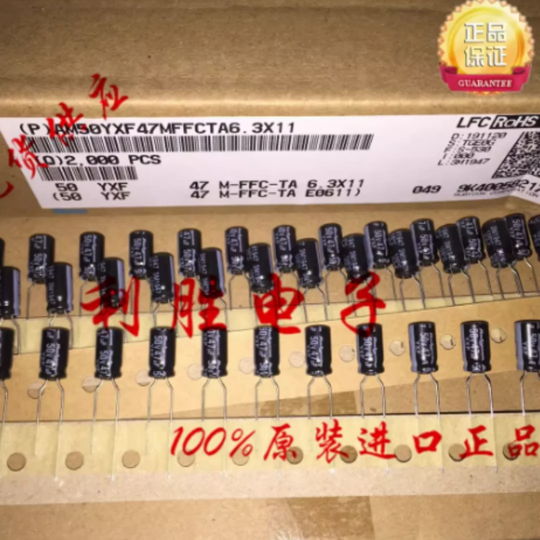 47UF 50V Japanese Ruby capacitor 50V47UF 6*11 YXF high frequency low resistance 5MM pitch