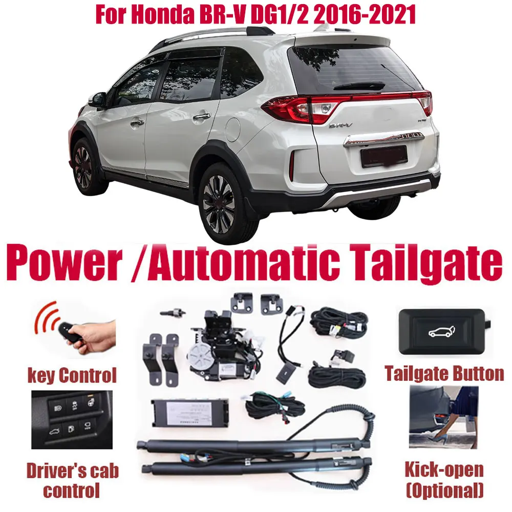 

Для Honda BR-V DG1/2 2016-2021: Комплект автоматического подъема багажника, интеллектуальный электрический привод двери багажника