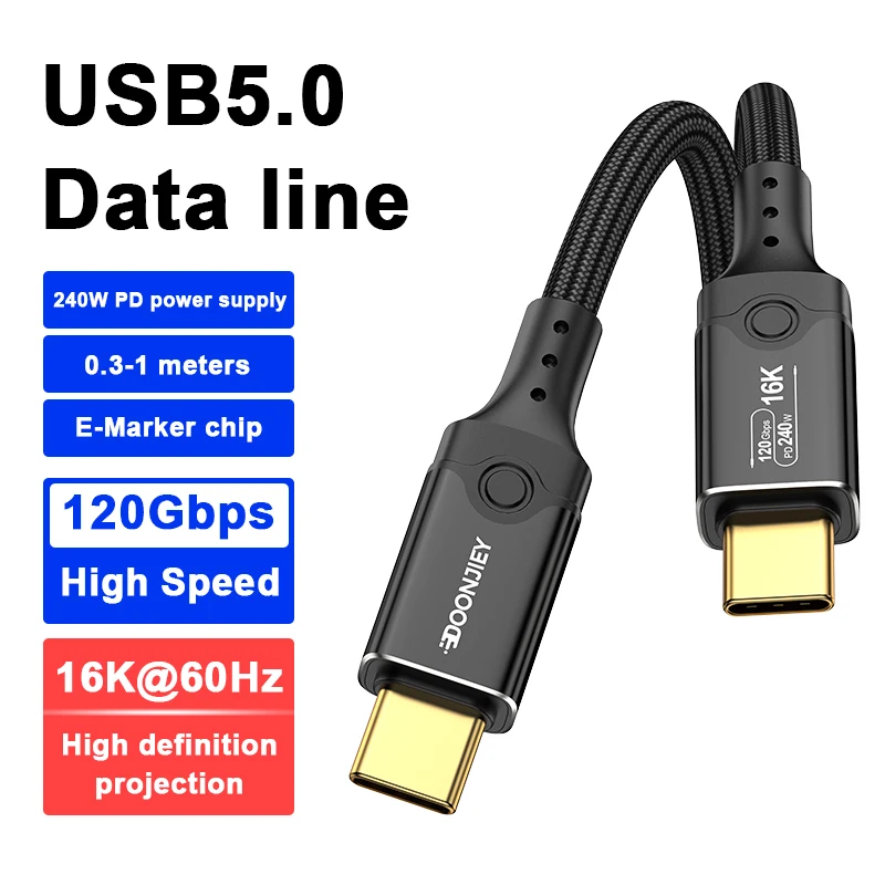 High Speed 120Gbps Thunderbolt 5/4 USB 5 Cable 240W 16K@60Hz Type C Fast Charging USB C to C Data Transfer Cord for Laptop Table