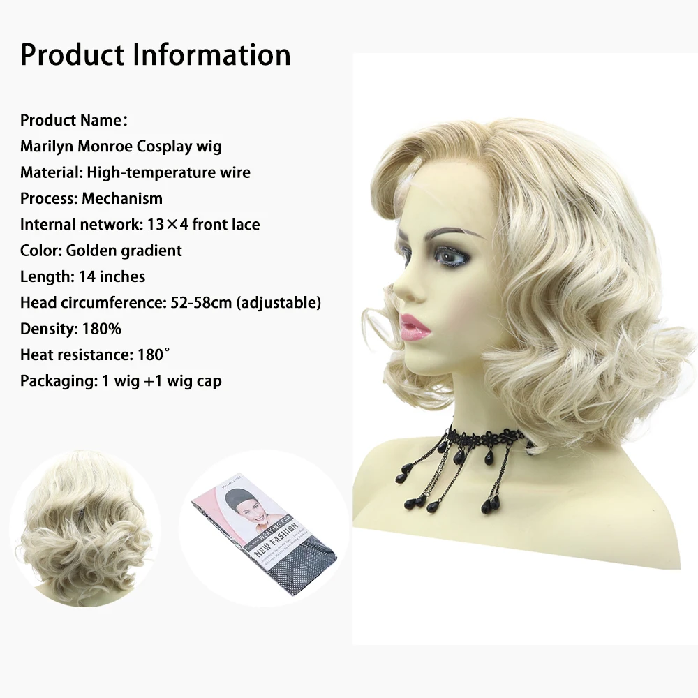 عالية الجودة مارلين مونرو تأثيري الشعر الاصطناعية 13 × 4 3 × 3 الجبهة الدانتيل الباروكة 14 بوصة يوميا قصيرة مجعد الشعر الطبيعي مقاومة للحرارة