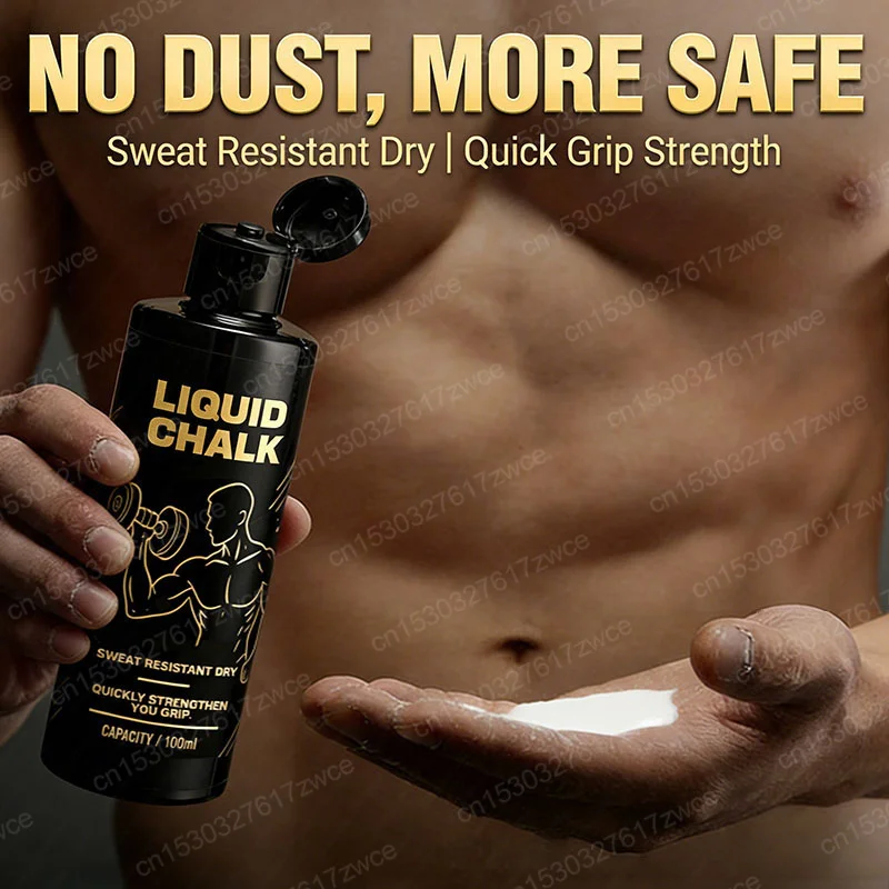 

Жидкий магниевый порошок для фитнеса и тяжелой атлетики, противоскользящий крем для улучшения сцепления при поднятии тяжестей, скалолазании и занятиях в спортзале