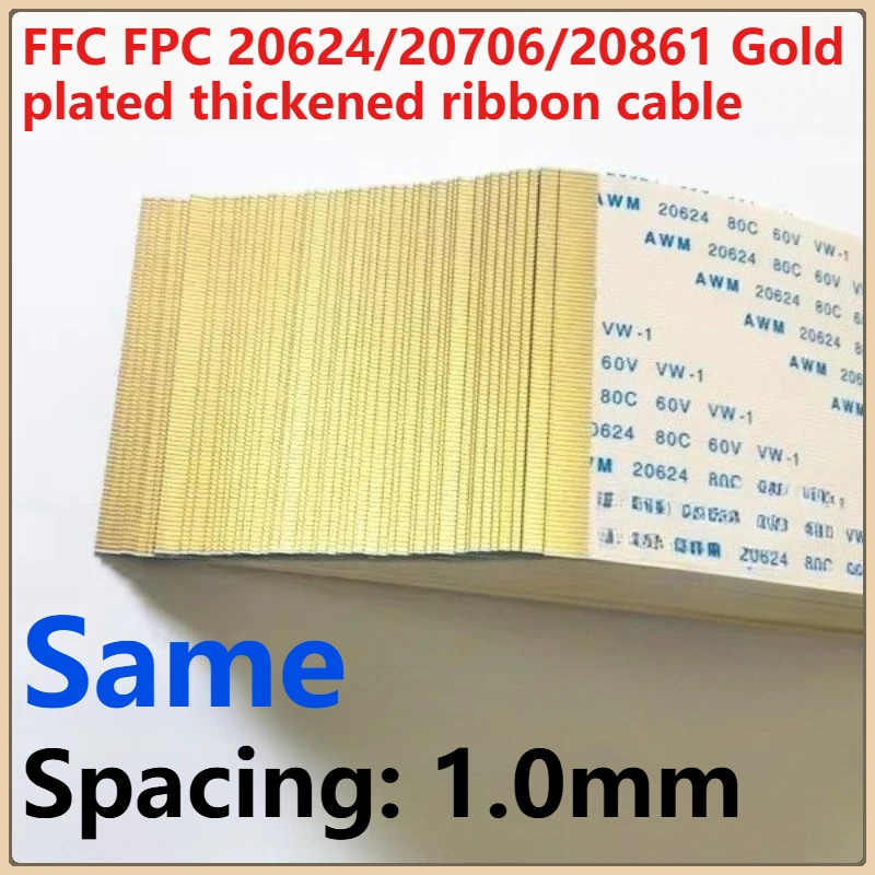 

5PCS Gold-Plated Flat Flexible Ribbon Cable FFC FPC 1.0mm Spacing 4P 31P 35P Options for Electronics - Same Direction Cables