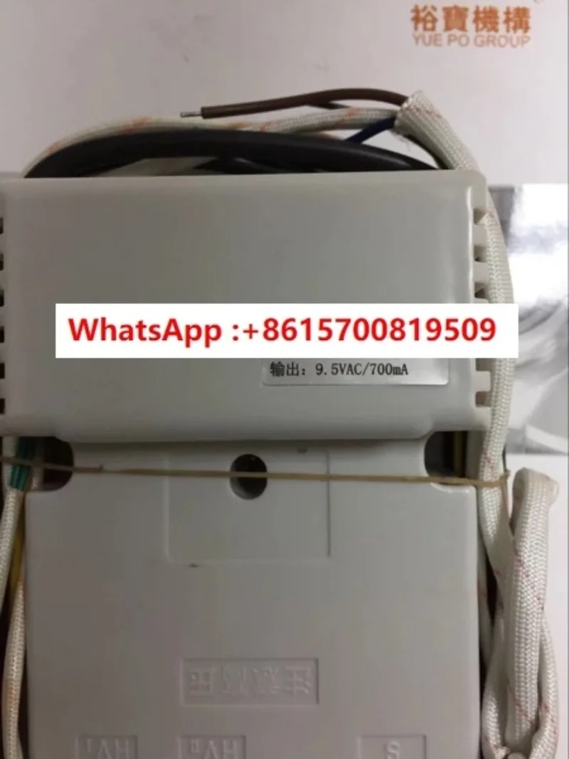 

Yufubao Fried Furnace Combustion Controller OCE-339Q