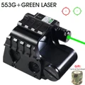 553G LASER