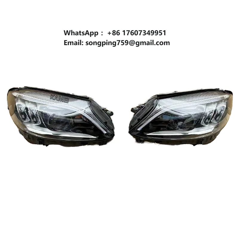 Suitable for Mercedes Benz C-Class W205 Geometric Multi Beam Headlights
