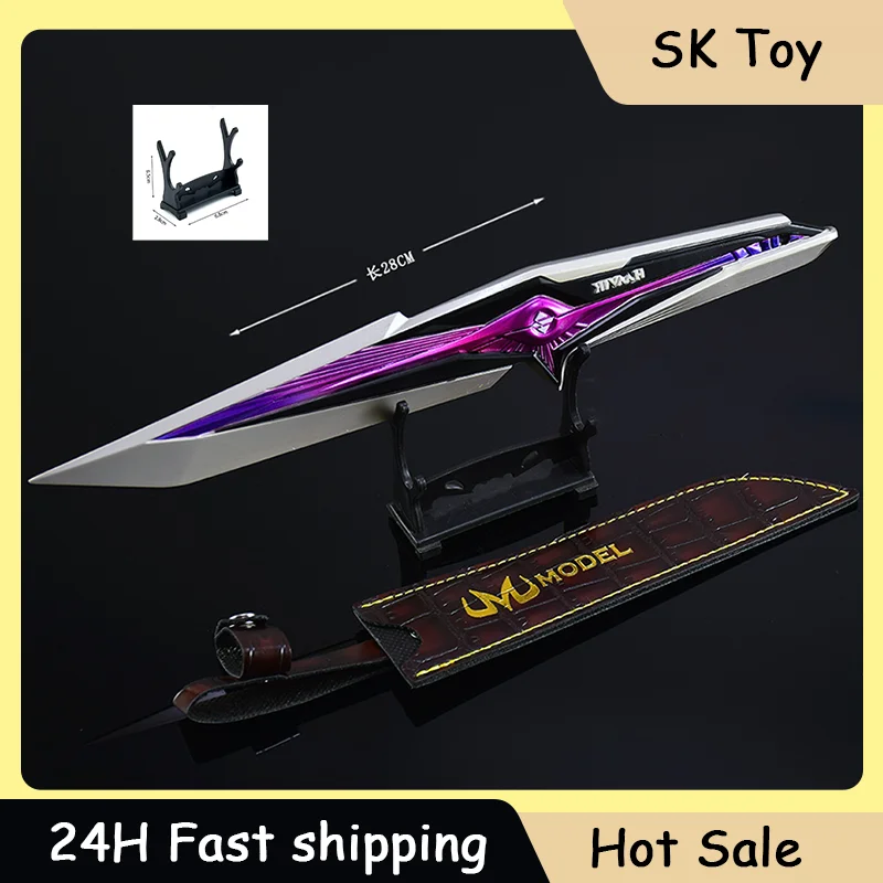 

28cm Delta Force Game Peripherals Fallen Star Sword Model Decorations Knife Desktop Ornament Gifts Collections