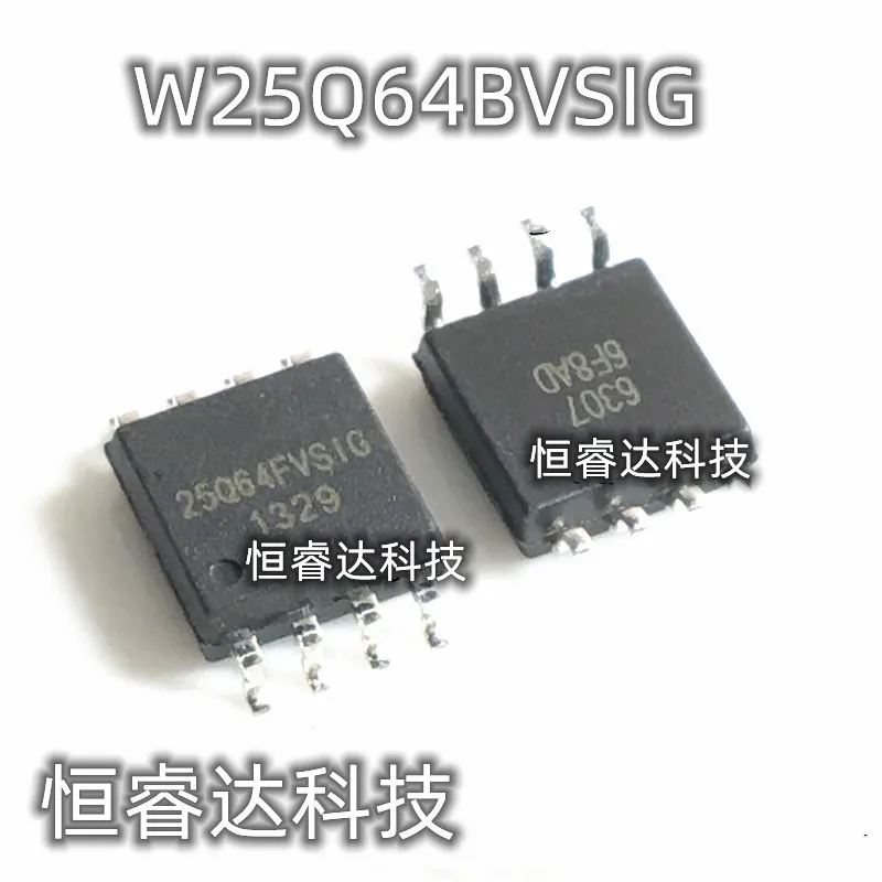 

10PCS W25Q64BVSIG W25Q64BVSSIG 25Q64BVSIG 25Q64BVSSIG 25Q64 SOP8